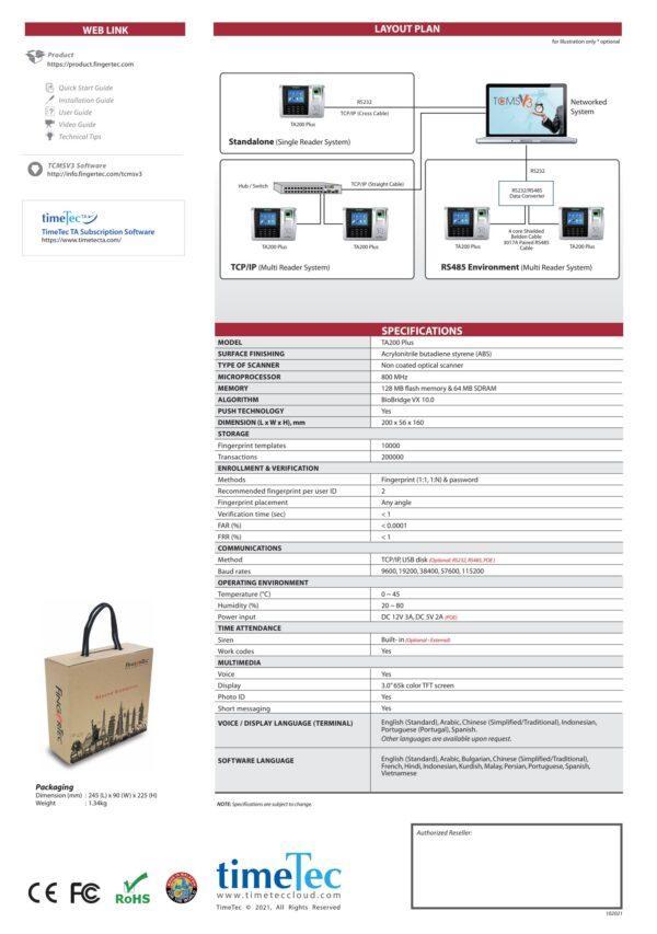 TA200Plus-E-02